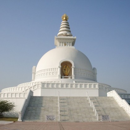 Nepal IV: Lumbini